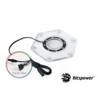 Bitspower Water Tank Hexagon Digital RGB Add-On - BP-WTHU-DRGB