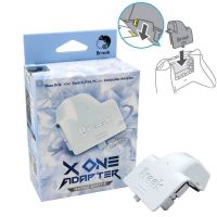 Brook X One Adapter - Xbox One to Switch/PS4/PC (XID) with Battery Pack - White