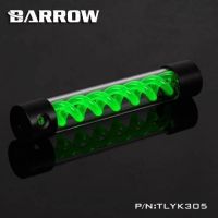 Barrow T-Virus Acrylic Green Helix Reservoir 305mm - Black
