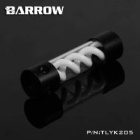 Barrow T-Virus Acrylic White Helix Reservoir 205mm - Black