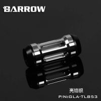 Barrow G1/4 Male Inline Composite Filter Quartz Glass - Black + Shiny Silver
