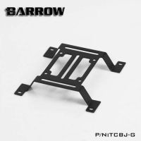 Barrow Pump / Reservoir Bridge bracket for 120mm Radiators or Fans