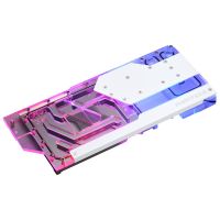 Phanteks Glacier G40 RTX 4080/90 Waterblock with Backplate for GIGABYTE, D-RGB - White